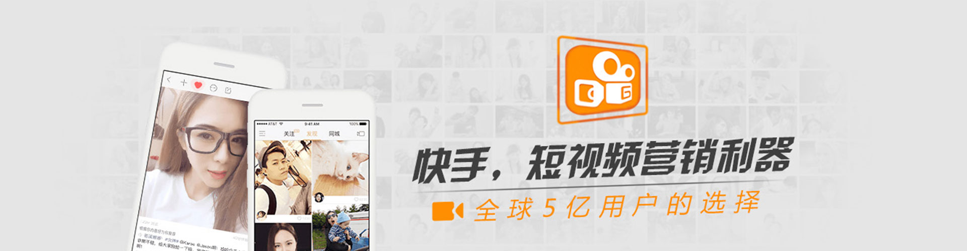 怀宁小红书信息流